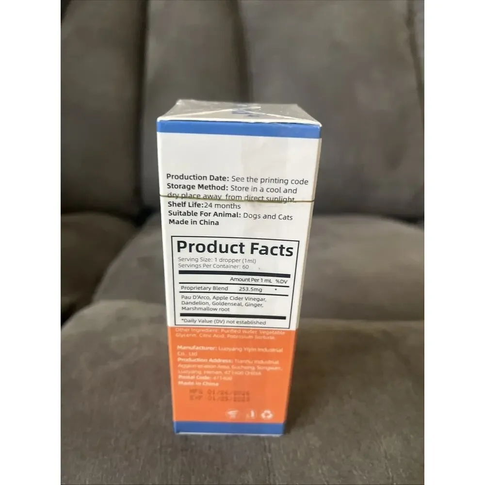 Kivori Yeast Infection Drops for Dogs Or Cats 60ml Yeast Bacon Flavor - Advanced - Picture 3 of 5